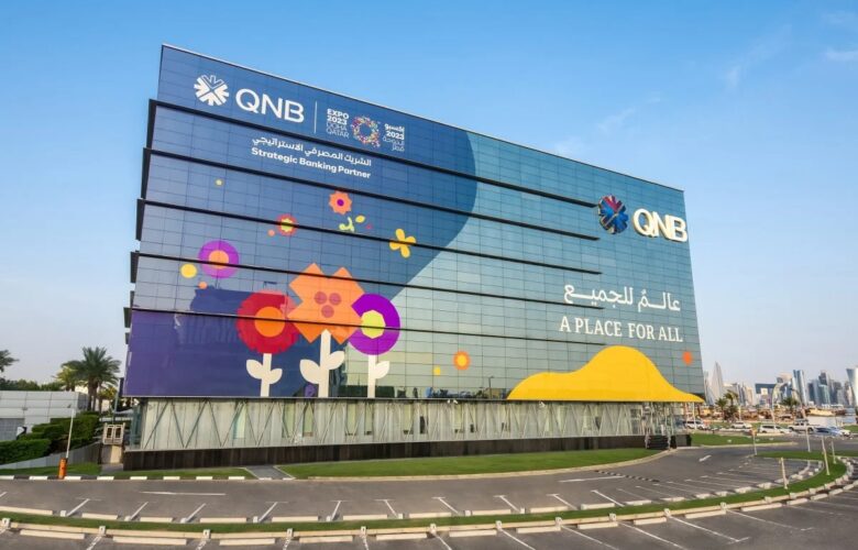 بنك قطر الوطني يستبعد ارتفاع الدولار الأمريكي عن قيمته الحالية