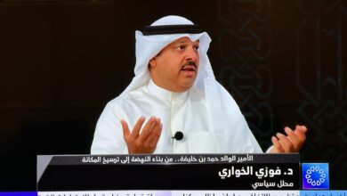 يرحل الجسد ويبقى الأثر